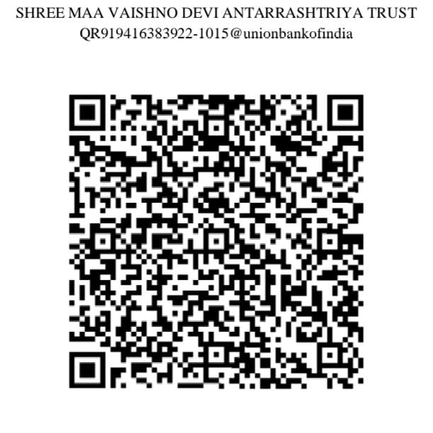Scan to donate via UPI